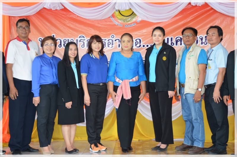﻿สำนักงานบังคับคดีจังหวัดขอนแก่น สาขาชุมแพ เข้าร่วมโครงการ 
